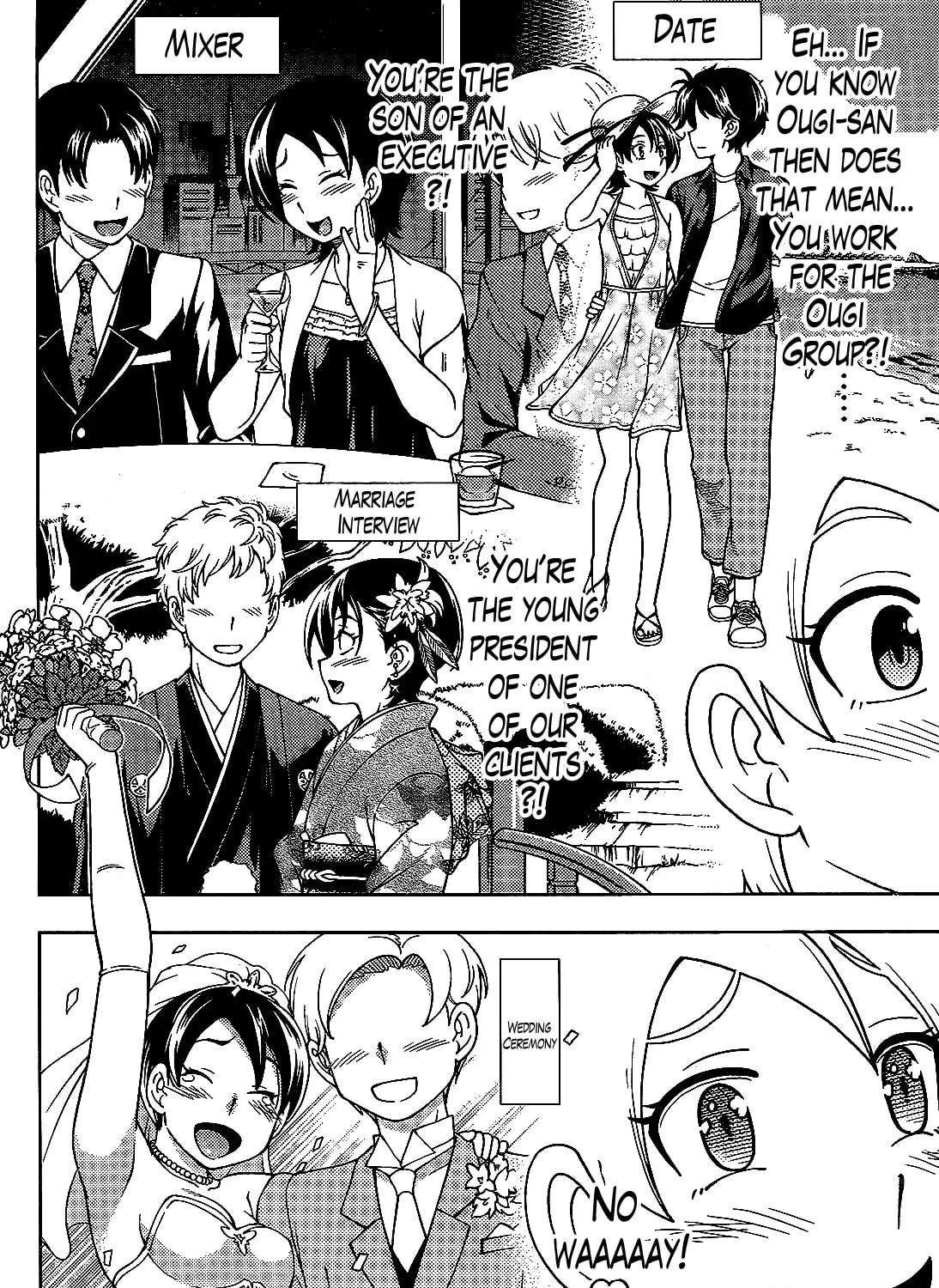 Iinazuke Kyoutei Chapter 27 page 31 - 