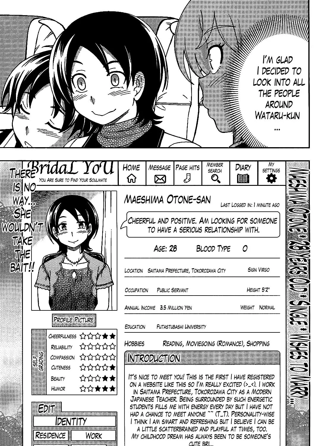Iinazuke Kyoutei Chapter 27 page 33 - 