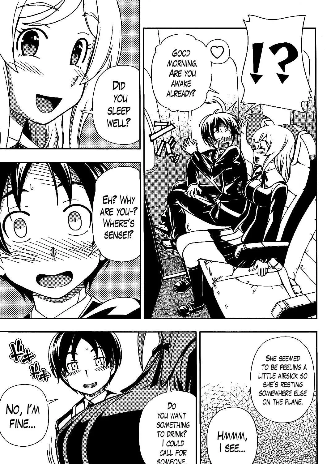 Iinazuke Kyoutei Chapter 27 page 41 - 