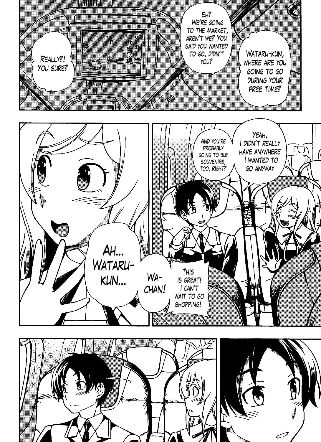 Iinazuke Kyoutei Chapter 27 page 43 - 