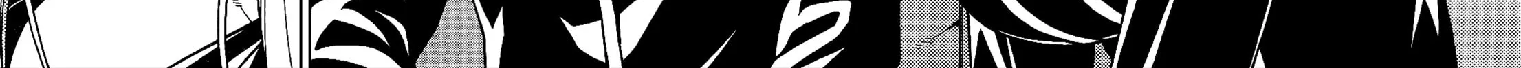 Iinazuke Kyoutei Chapter 27 page 48 - 