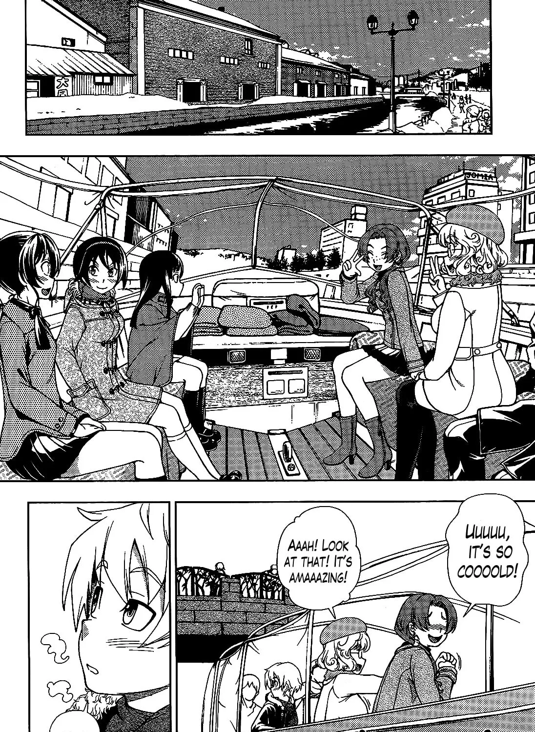 Iinazuke Kyoutei Chapter 27 page 57 - 