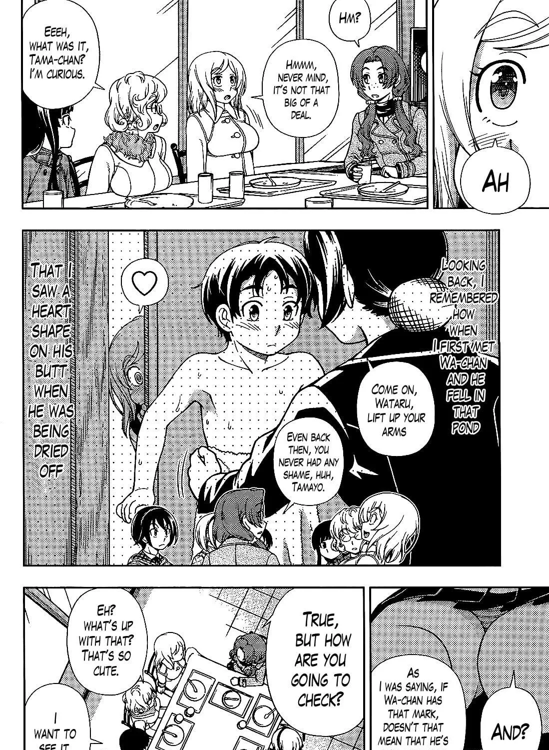 Iinazuke Kyoutei Chapter 28 page 23 - 