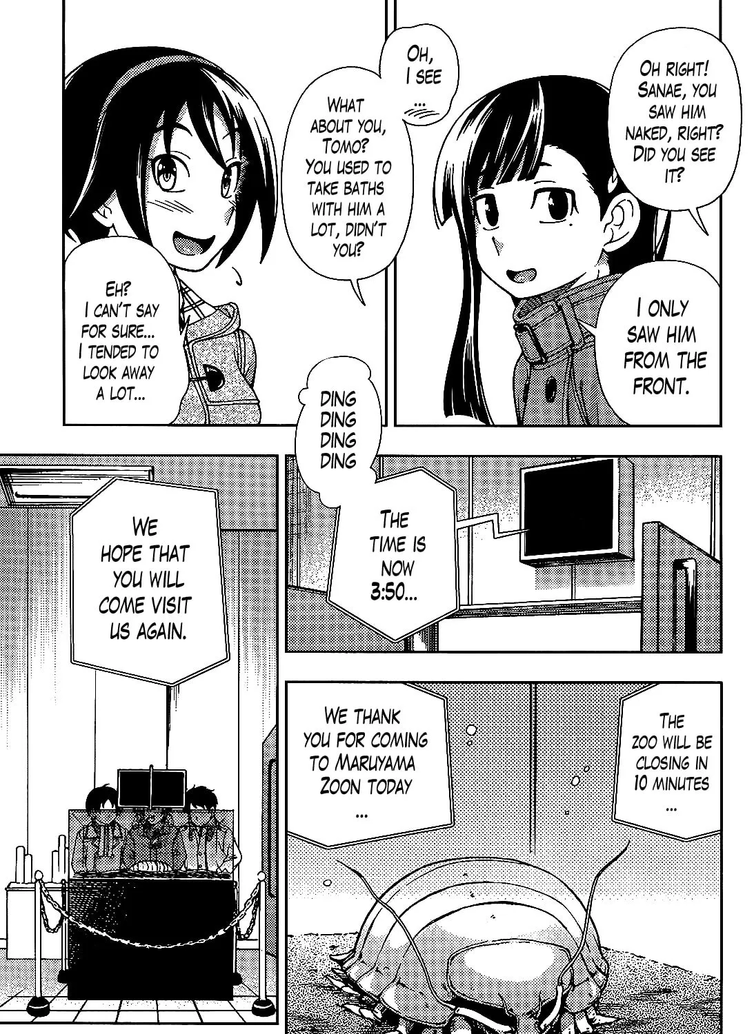 Iinazuke Kyoutei Chapter 28 page 25 - 