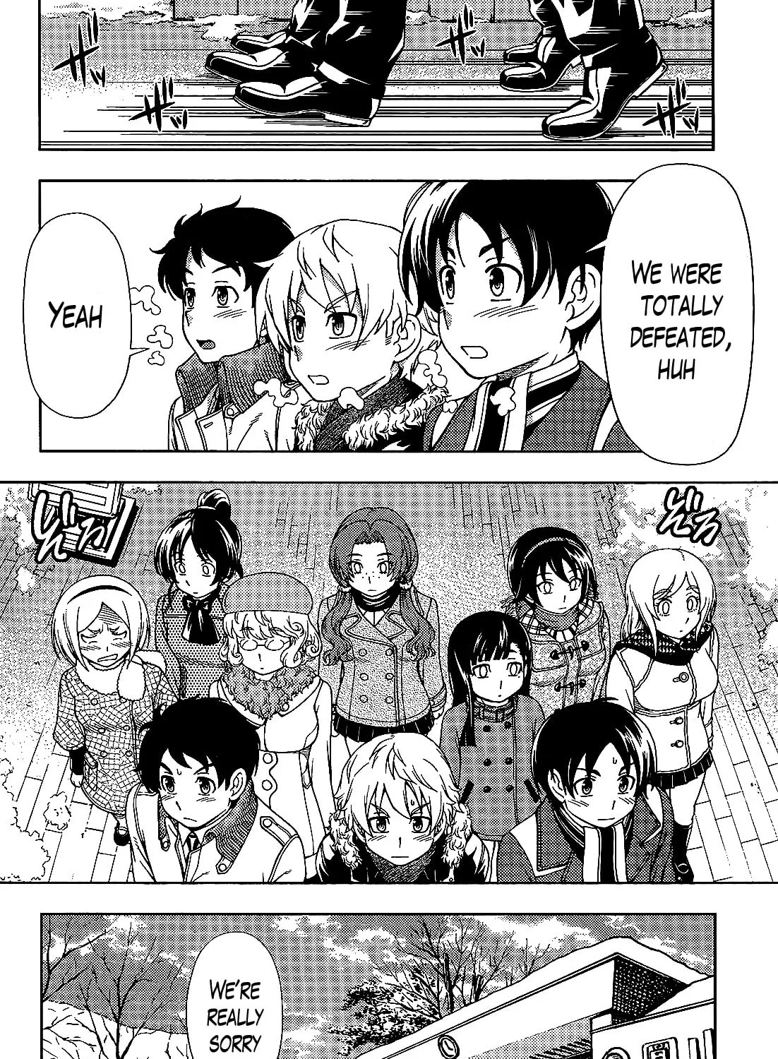Iinazuke Kyoutei Chapter 28 page 27 - 