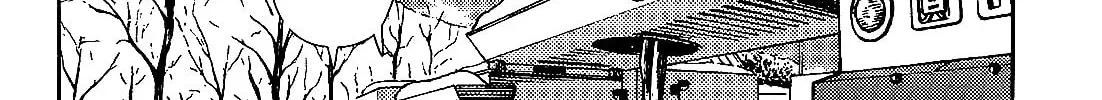 Iinazuke Kyoutei Chapter 28 page 28 - 