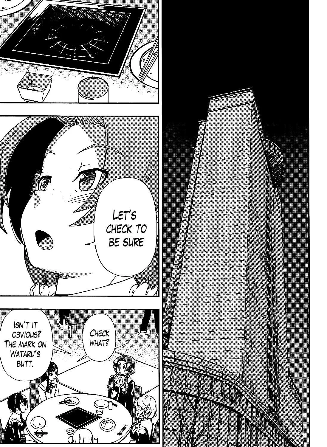 Iinazuke Kyoutei Chapter 28 page 29 - 