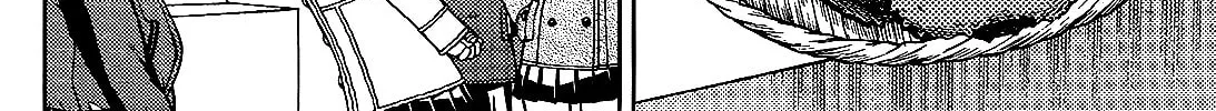 Iinazuke Kyoutei Chapter 28 page 4 - 