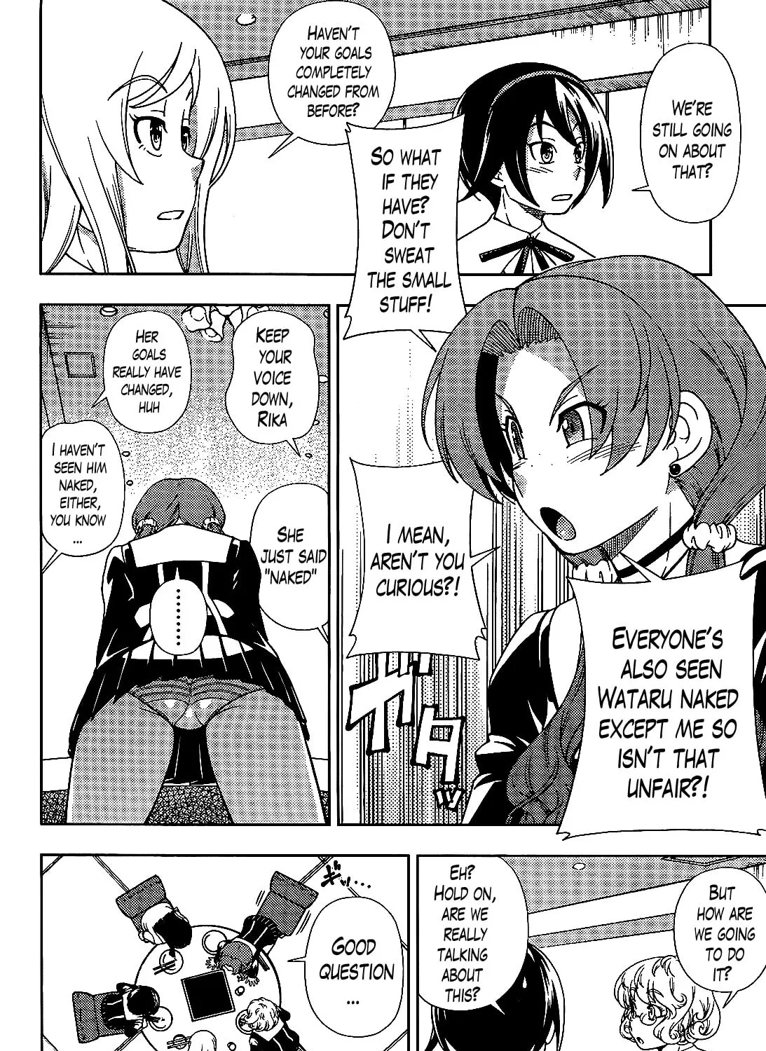 Iinazuke Kyoutei Chapter 28 page 31 - 