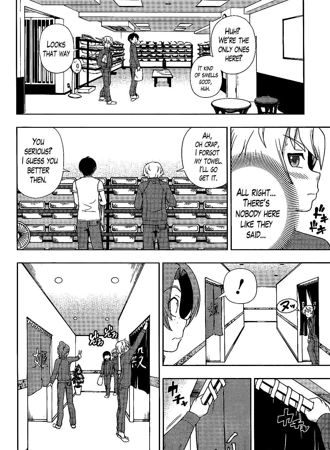 Iinazuke Kyoutei Chapter 28 page 39 - 