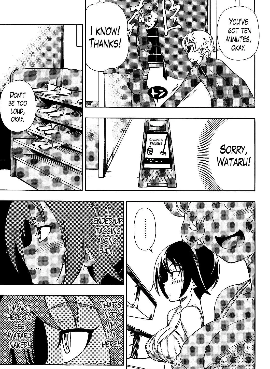 Iinazuke Kyoutei Chapter 28 page 41 - 