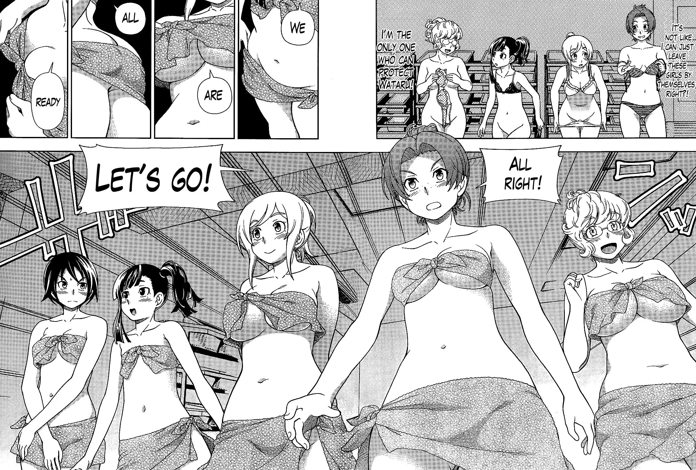 Iinazuke Kyoutei Chapter 28 page 43 - 