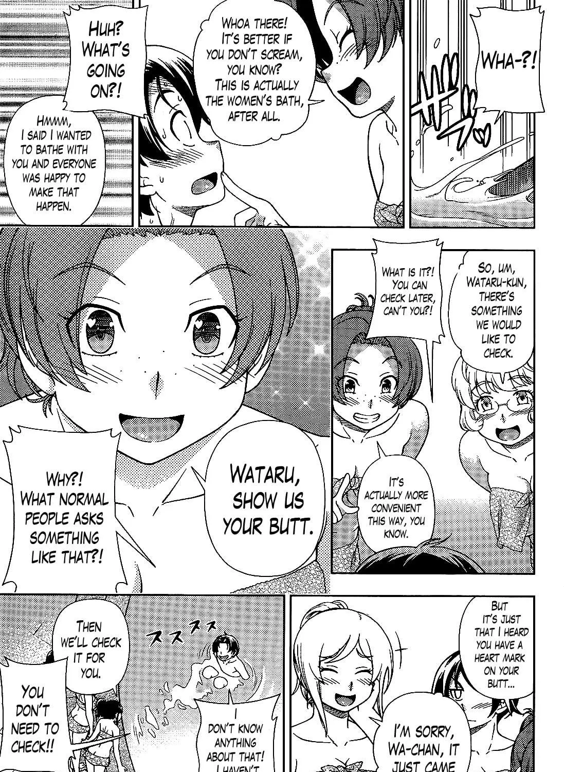Iinazuke Kyoutei Chapter 28 page 47 - 