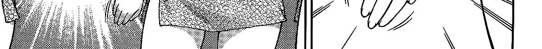 Iinazuke Kyoutei Chapter 28 page 52 - 