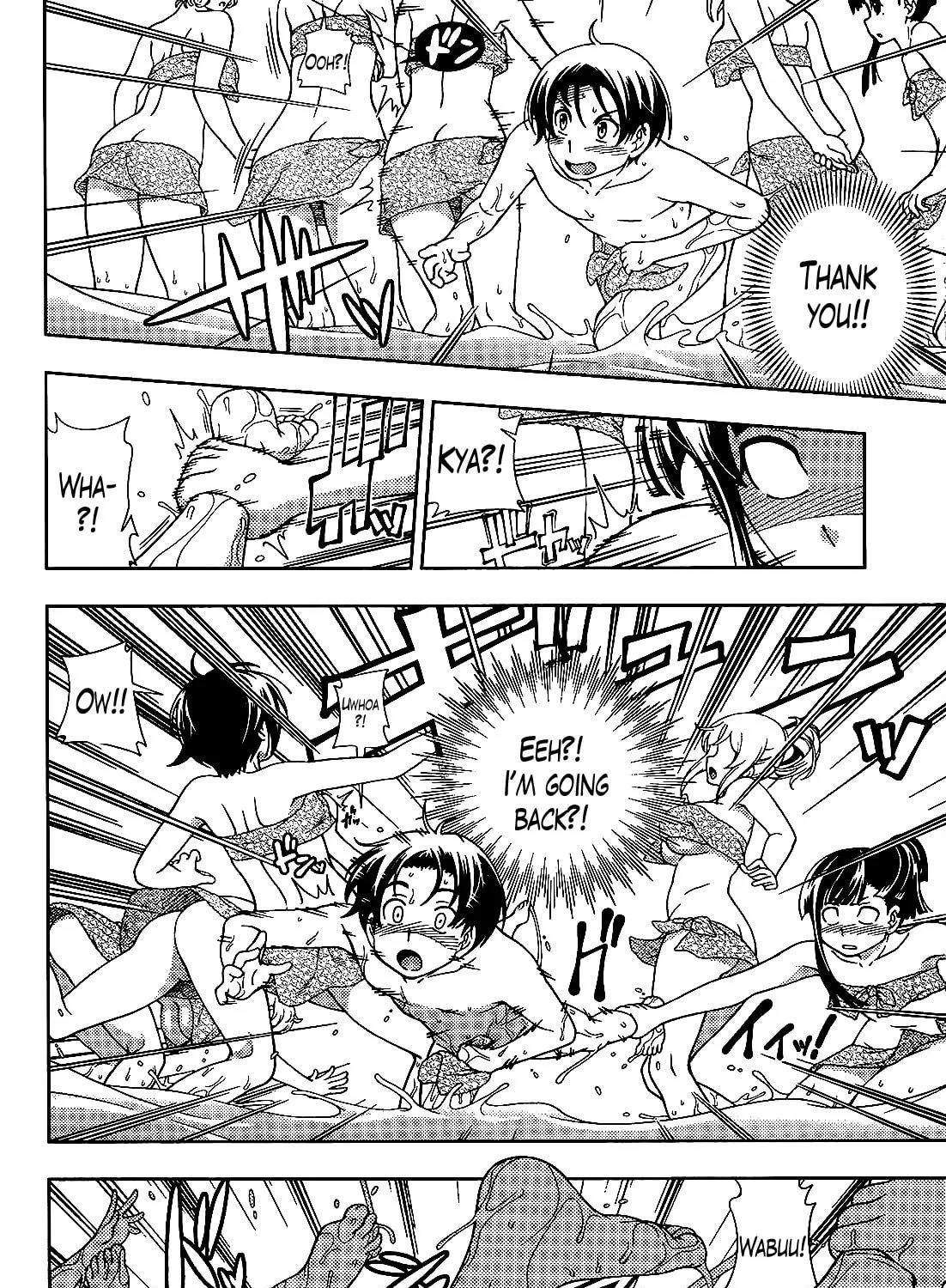 Iinazuke Kyoutei Chapter 28 page 53 - 