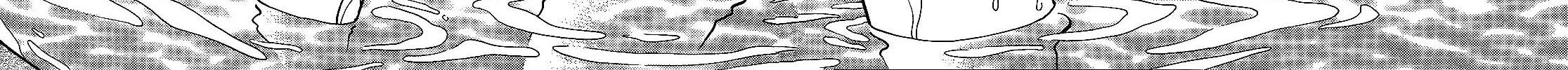 Iinazuke Kyoutei Chapter 28 page 58 - 