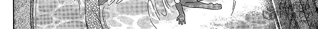 Iinazuke Kyoutei Chapter 28 page 60 - 
