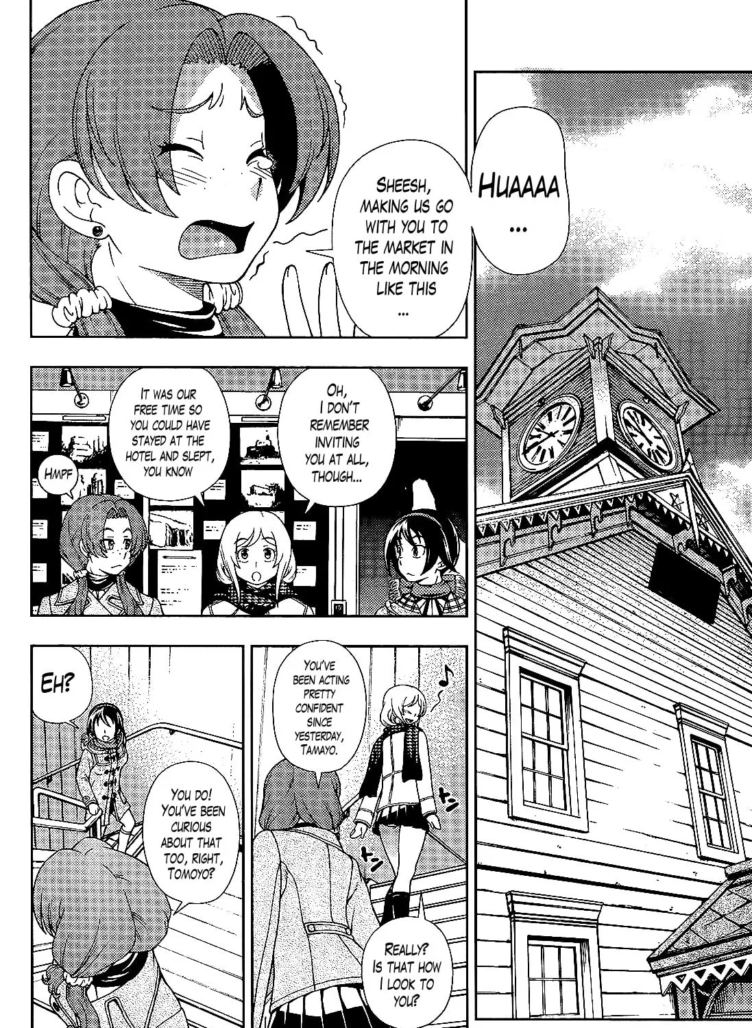 Iinazuke Kyoutei Chapter 28 page 7 - 