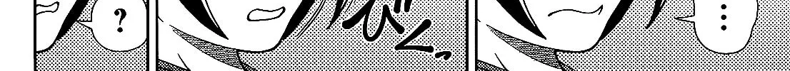Iinazuke Kyoutei Chapter 28 page 64 - 