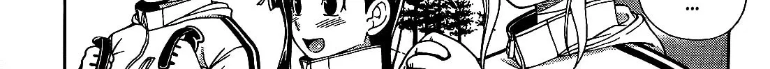 Iinazuke Kyoutei Chapter 29 page 2 - 