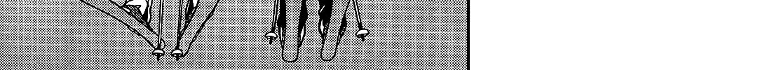 Iinazuke Kyoutei Chapter 29 page 14 - 