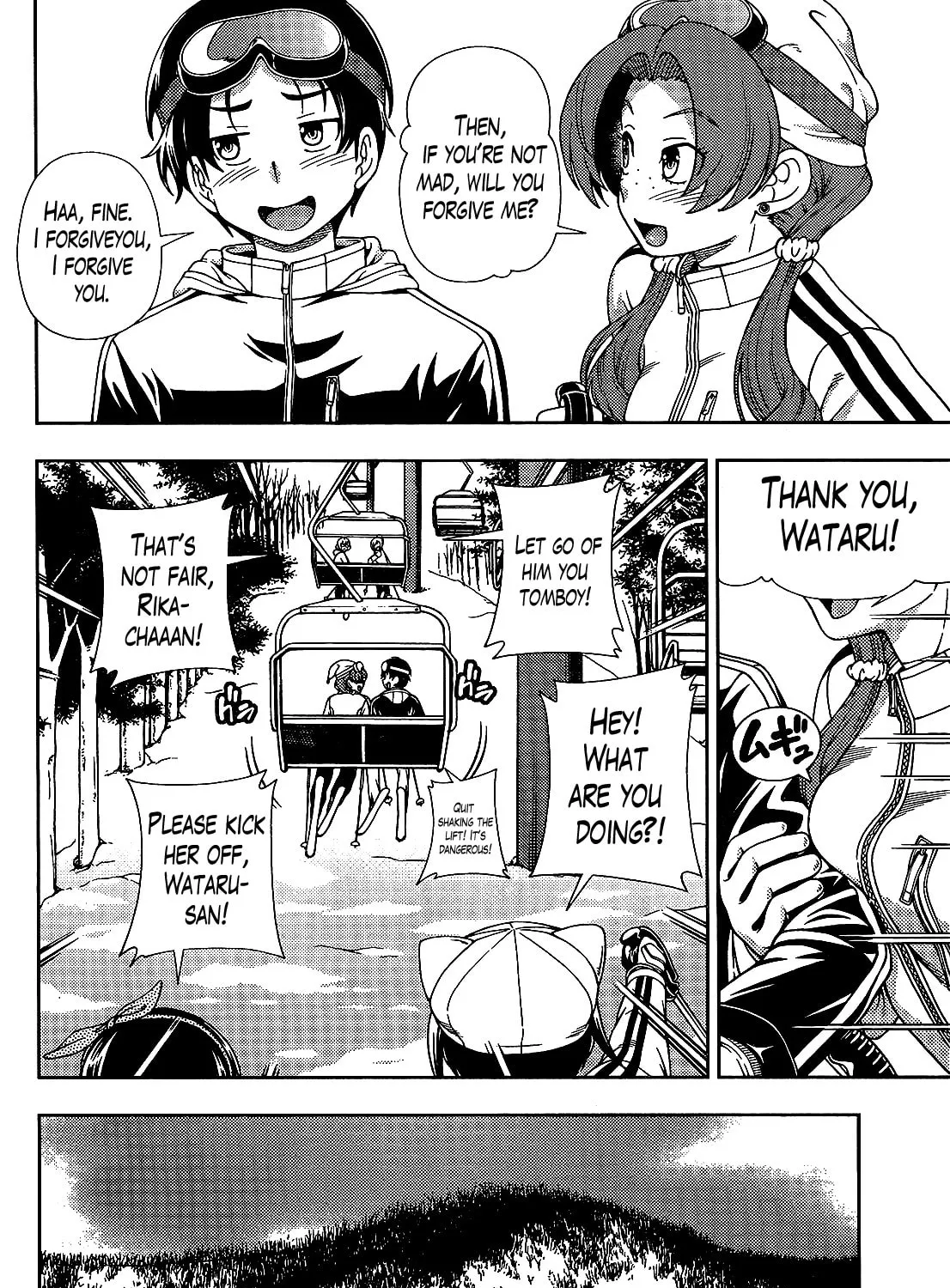 Iinazuke Kyoutei Chapter 29 page 15 - 