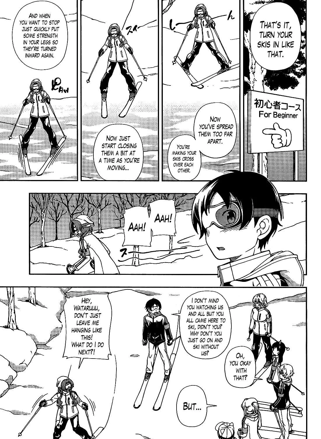Iinazuke Kyoutei Chapter 29 page 17 - 