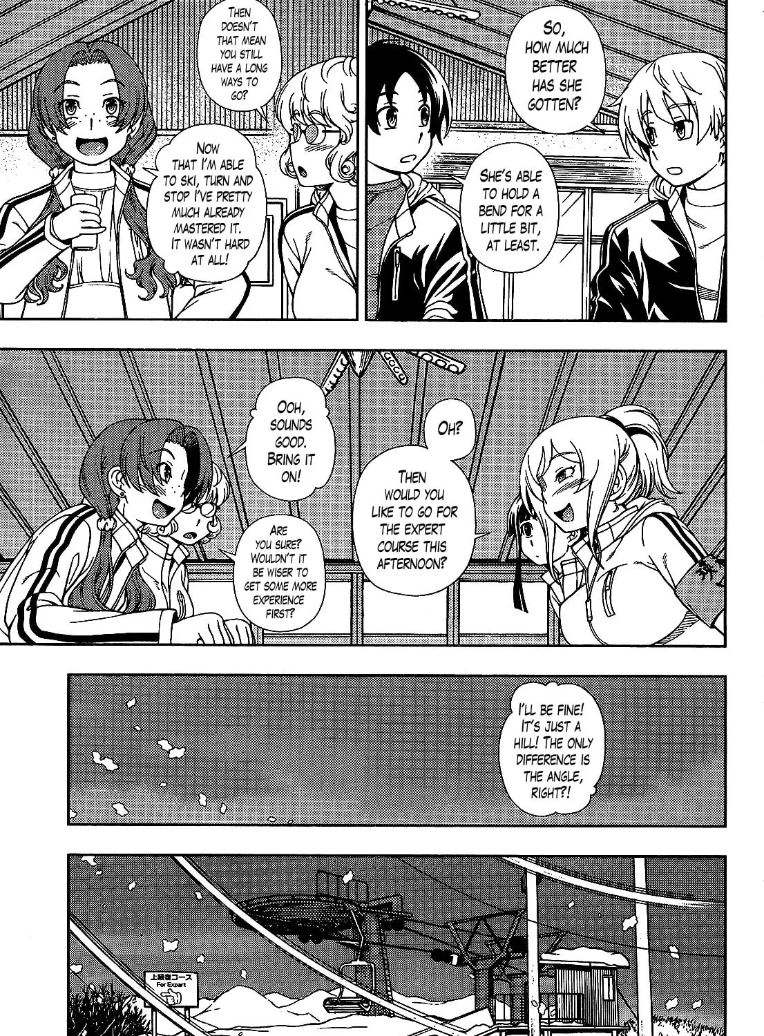 Iinazuke Kyoutei Chapter 29 page 25 - 