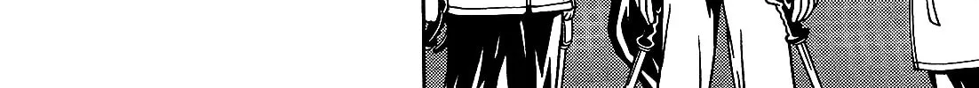 Iinazuke Kyoutei Chapter 29 page 4 - 
