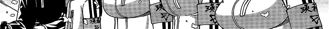 Iinazuke Kyoutei Chapter 29 page 32 - 