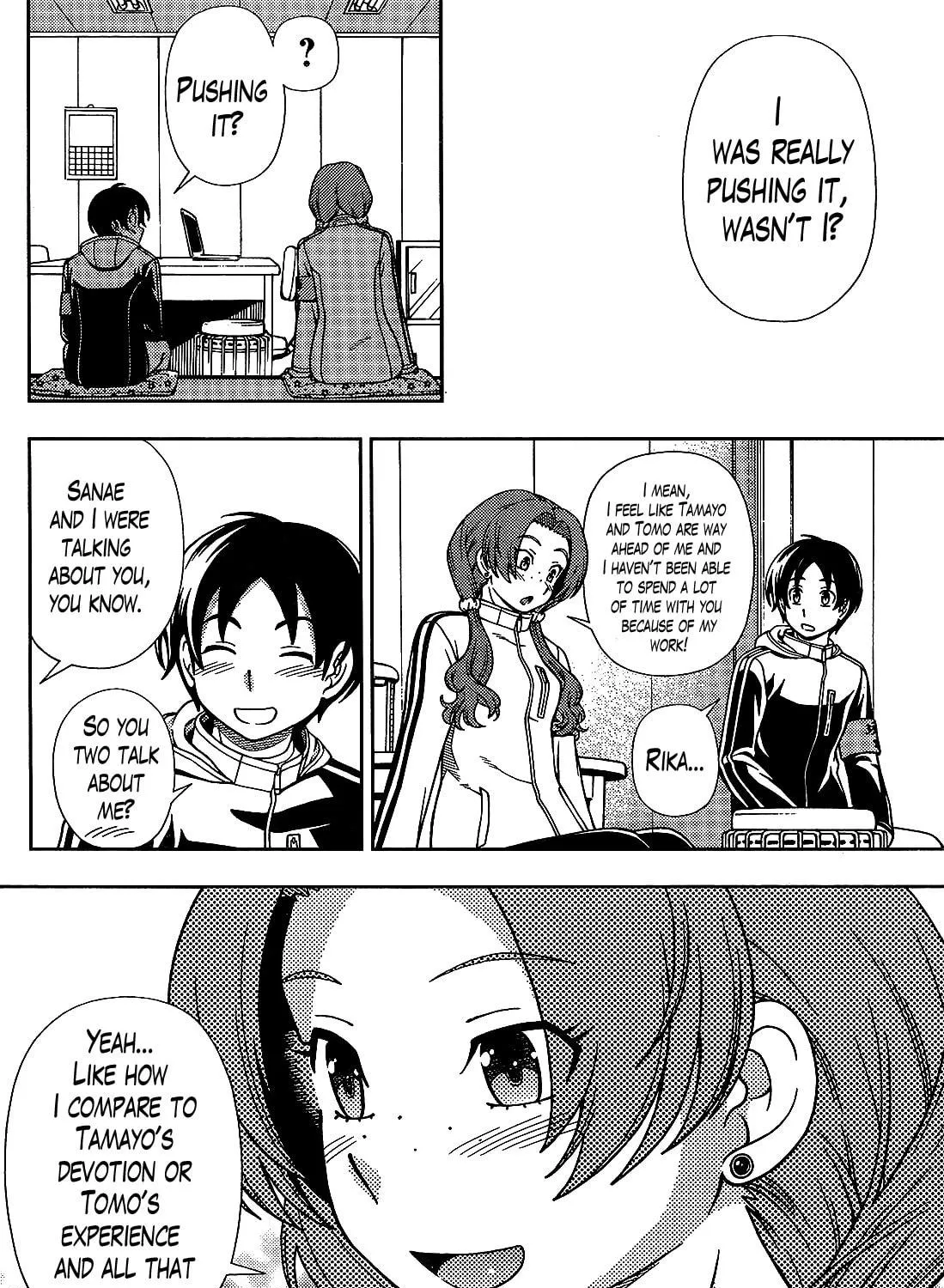 Iinazuke Kyoutei Chapter 29 page 47 - 