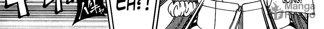 Iinazuke Kyoutei Chapter 29 page 6 - 