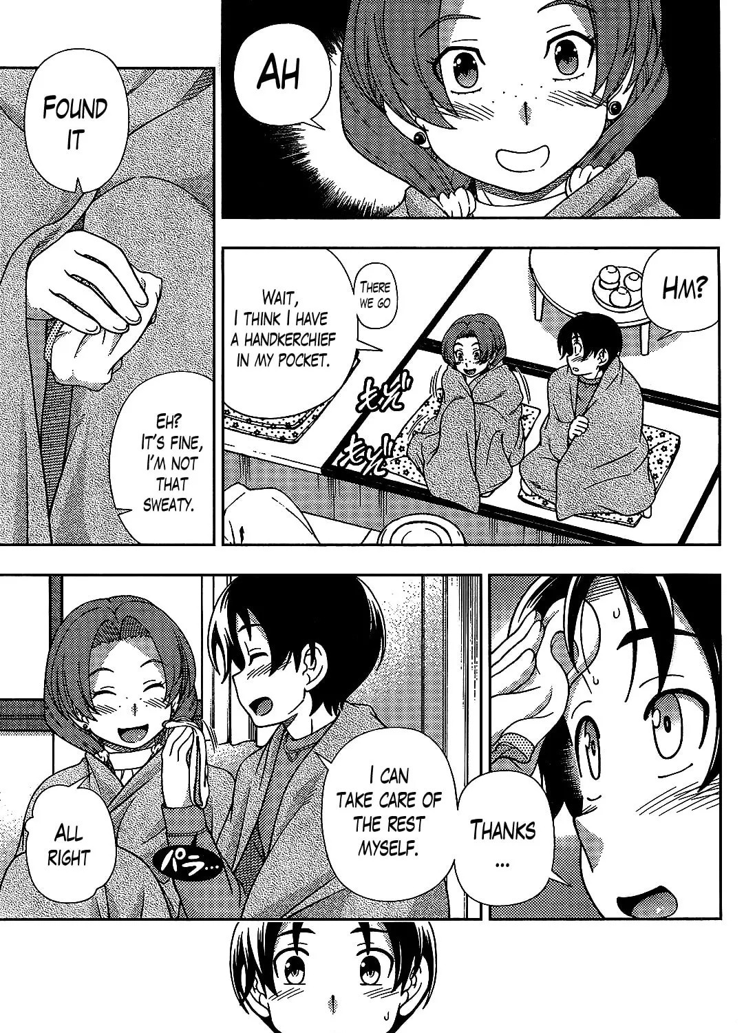 Iinazuke Kyoutei Chapter 29 page 57 - 