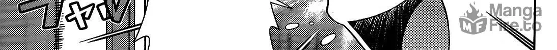 Iinazuke Kyoutei Chapter 29 page 70 - 