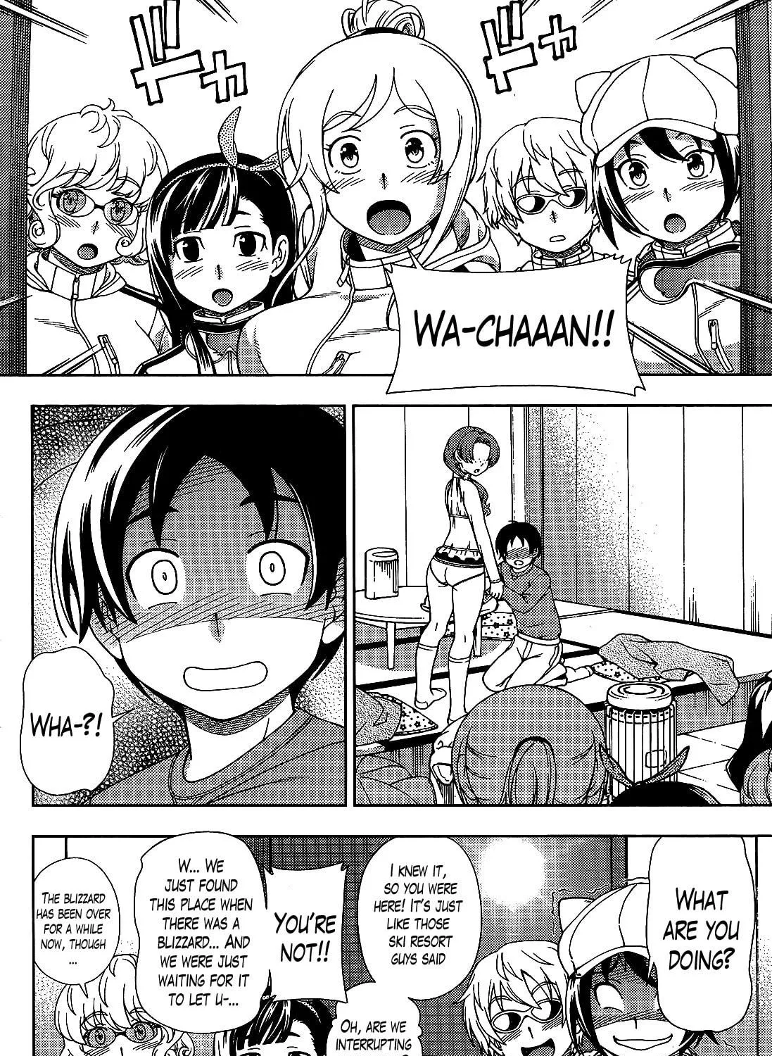 Iinazuke Kyoutei Chapter 29 page 71 - 