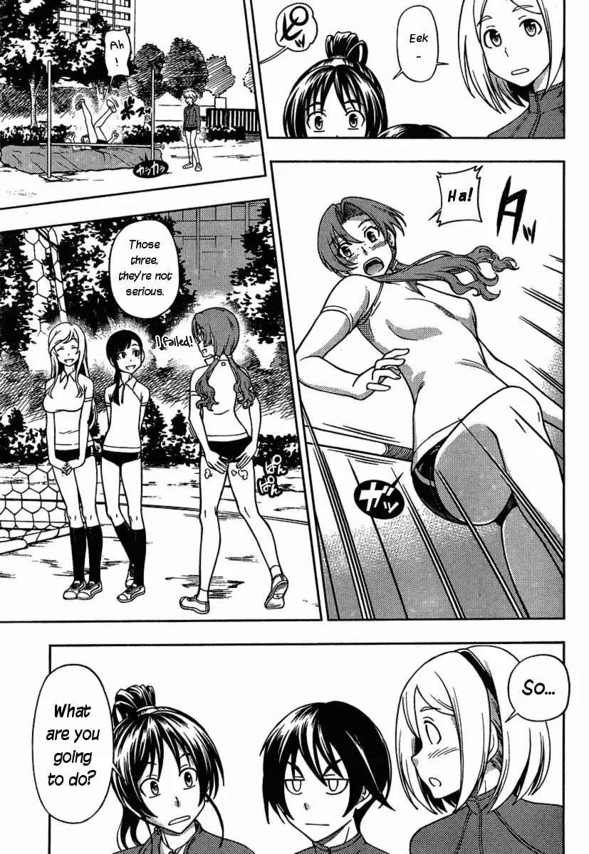 Iinazuke Kyoutei Chapter 3 page 11 - 