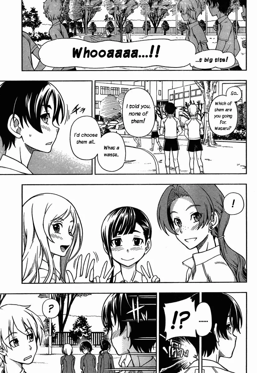 Iinazuke Kyoutei Chapter 3 page 13 - 