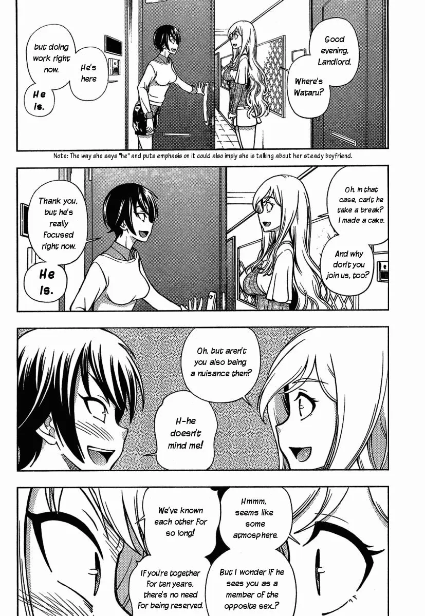 Iinazuke Kyoutei Chapter 3 page 16 - 