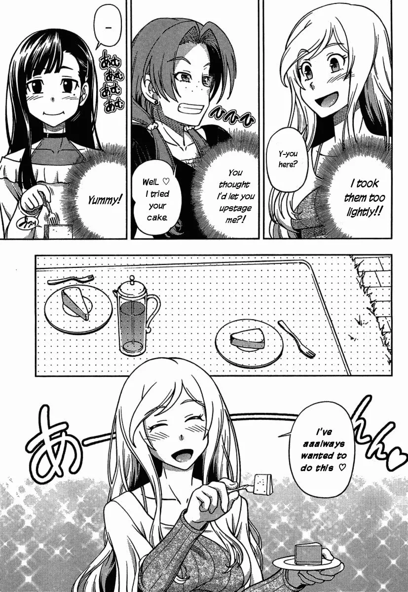 Iinazuke Kyoutei Chapter 3 page 19 - 
