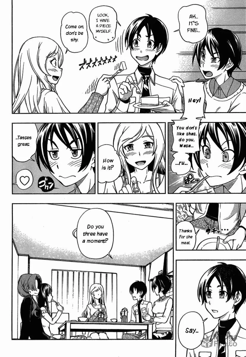 Iinazuke Kyoutei Chapter 3 page 20 - 
