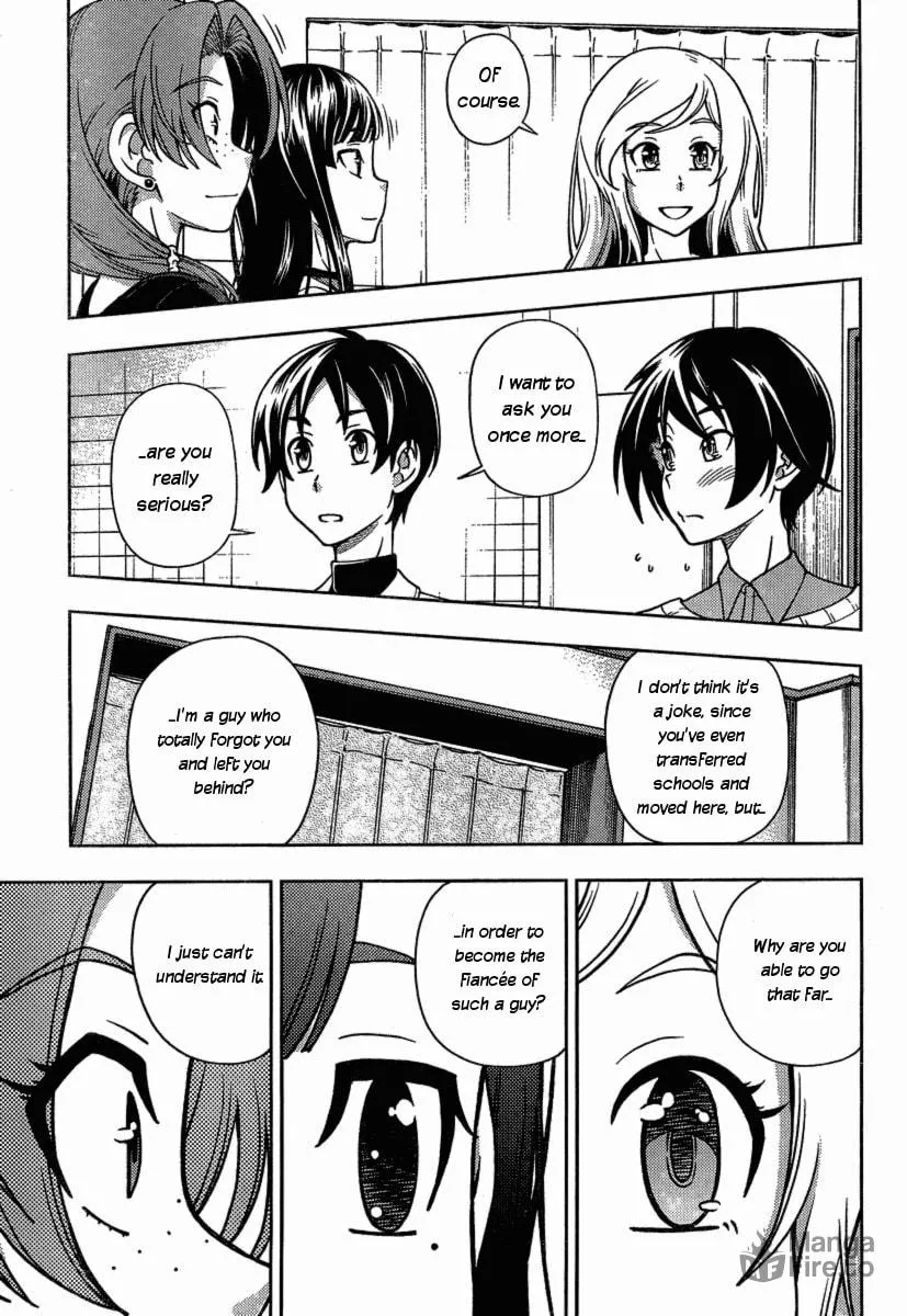 Iinazuke Kyoutei Chapter 3 page 21 - 