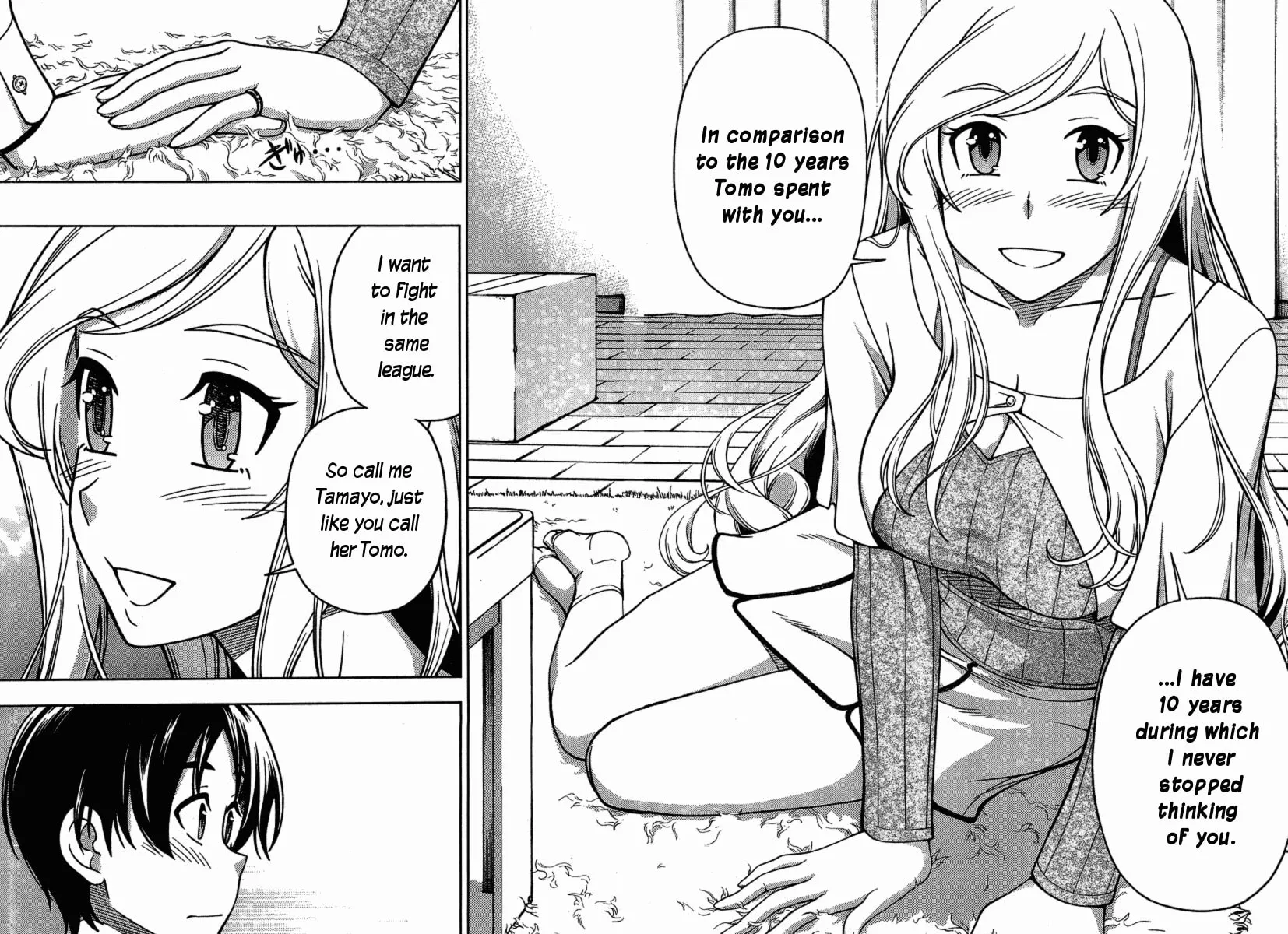 Iinazuke Kyoutei Chapter 3 page 26 - 