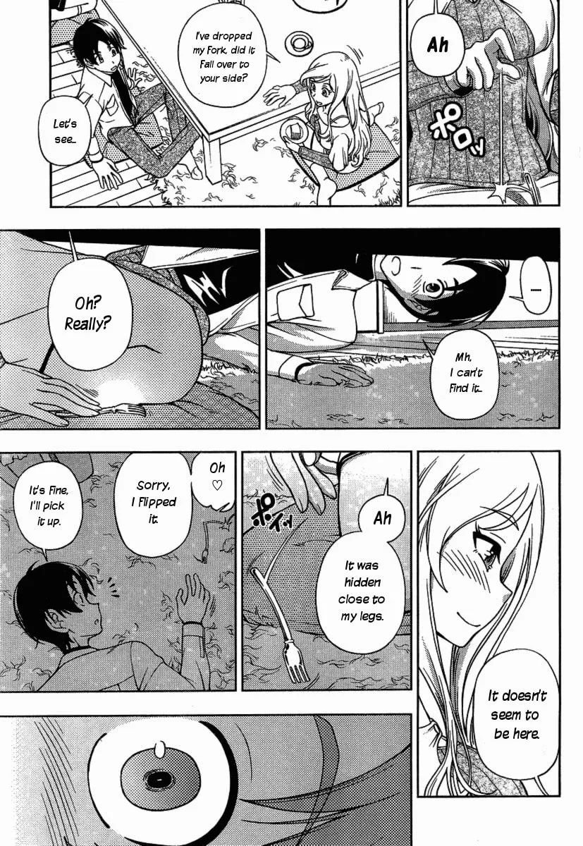 Iinazuke Kyoutei Chapter 3 page 28 - 