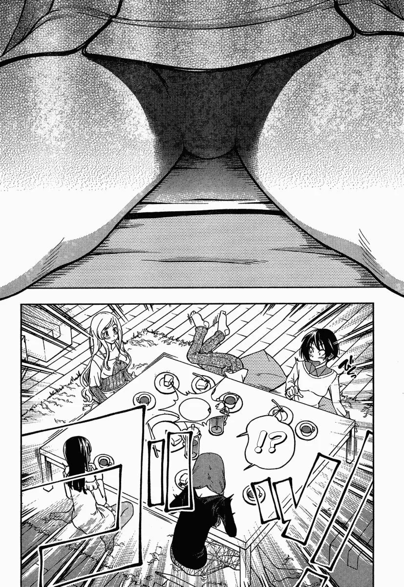 Iinazuke Kyoutei Chapter 3 page 29 - 