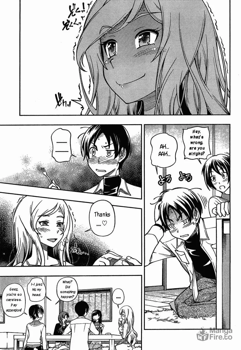 Iinazuke Kyoutei Chapter 3 page 30 - 