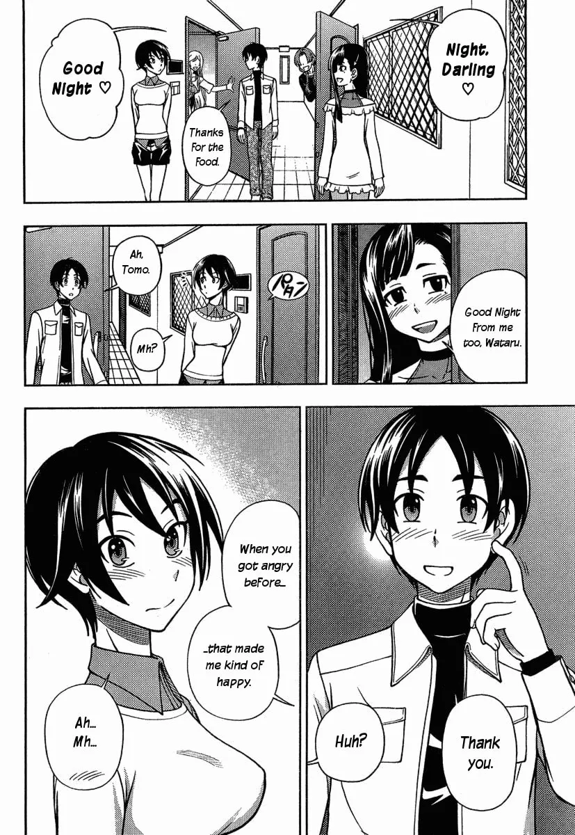 Iinazuke Kyoutei Chapter 3 page 31 - 