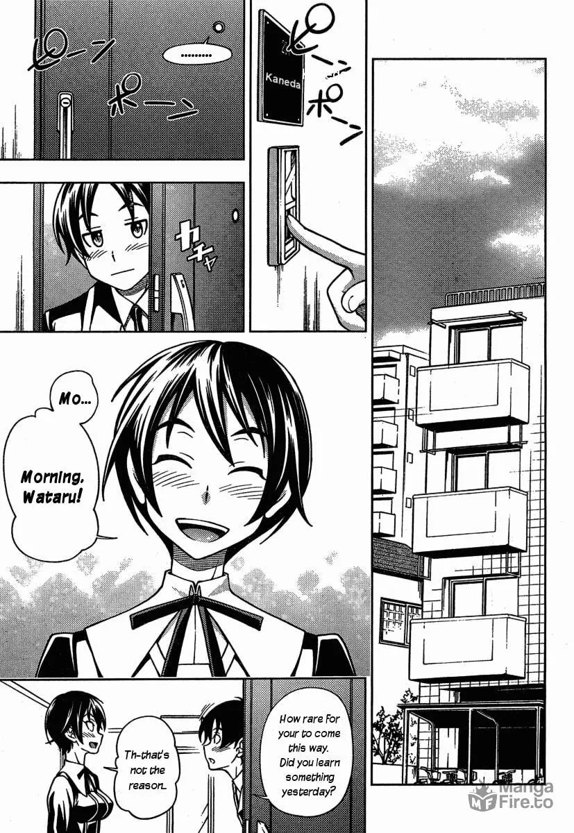Iinazuke Kyoutei Chapter 3 page 5 - 