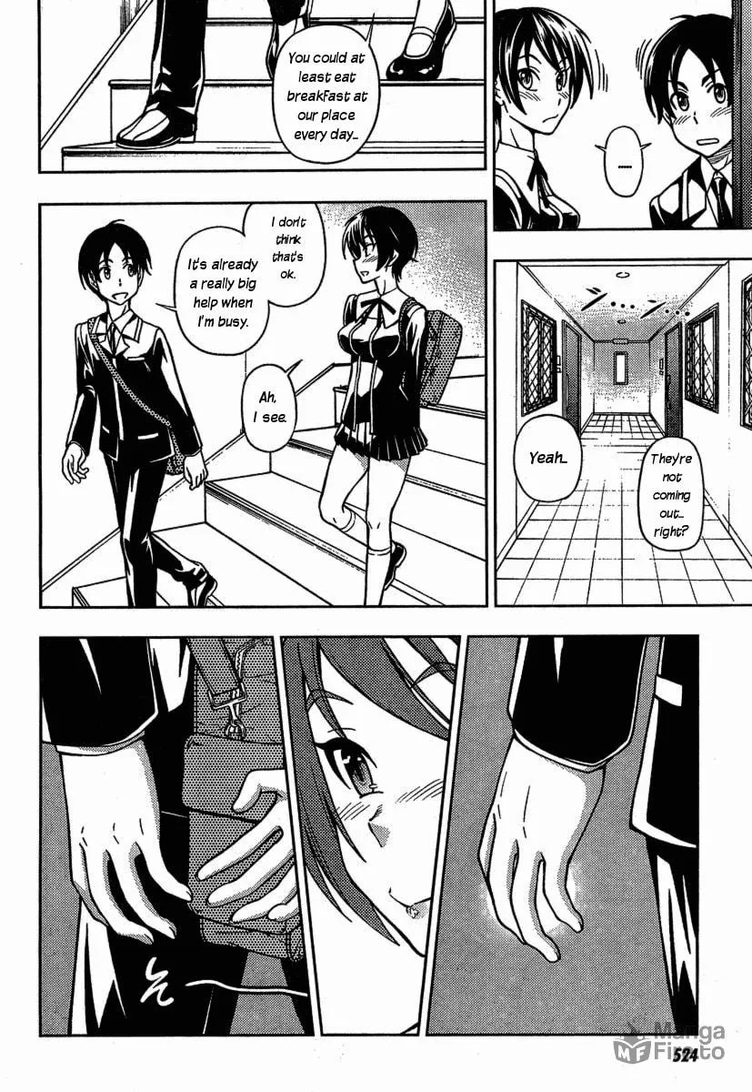 Iinazuke Kyoutei Chapter 3 page 6 - 