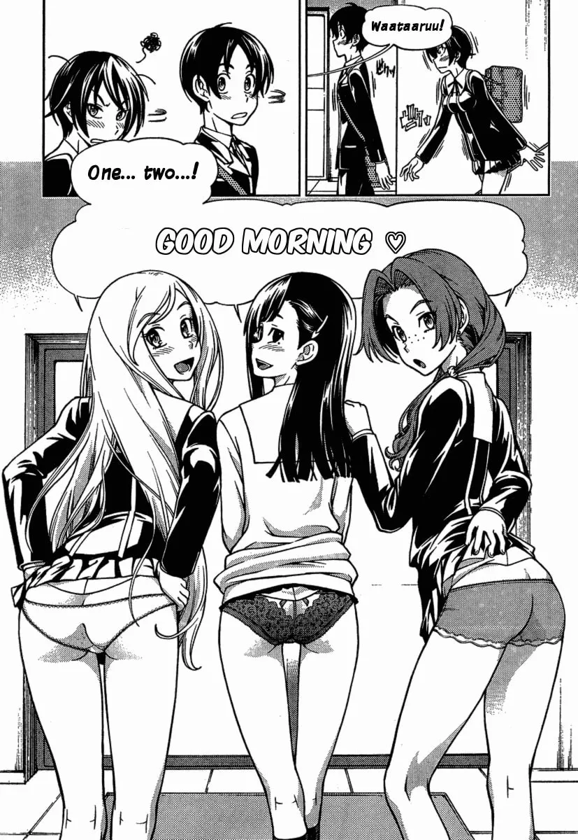 Iinazuke Kyoutei Chapter 3 page 7 - 