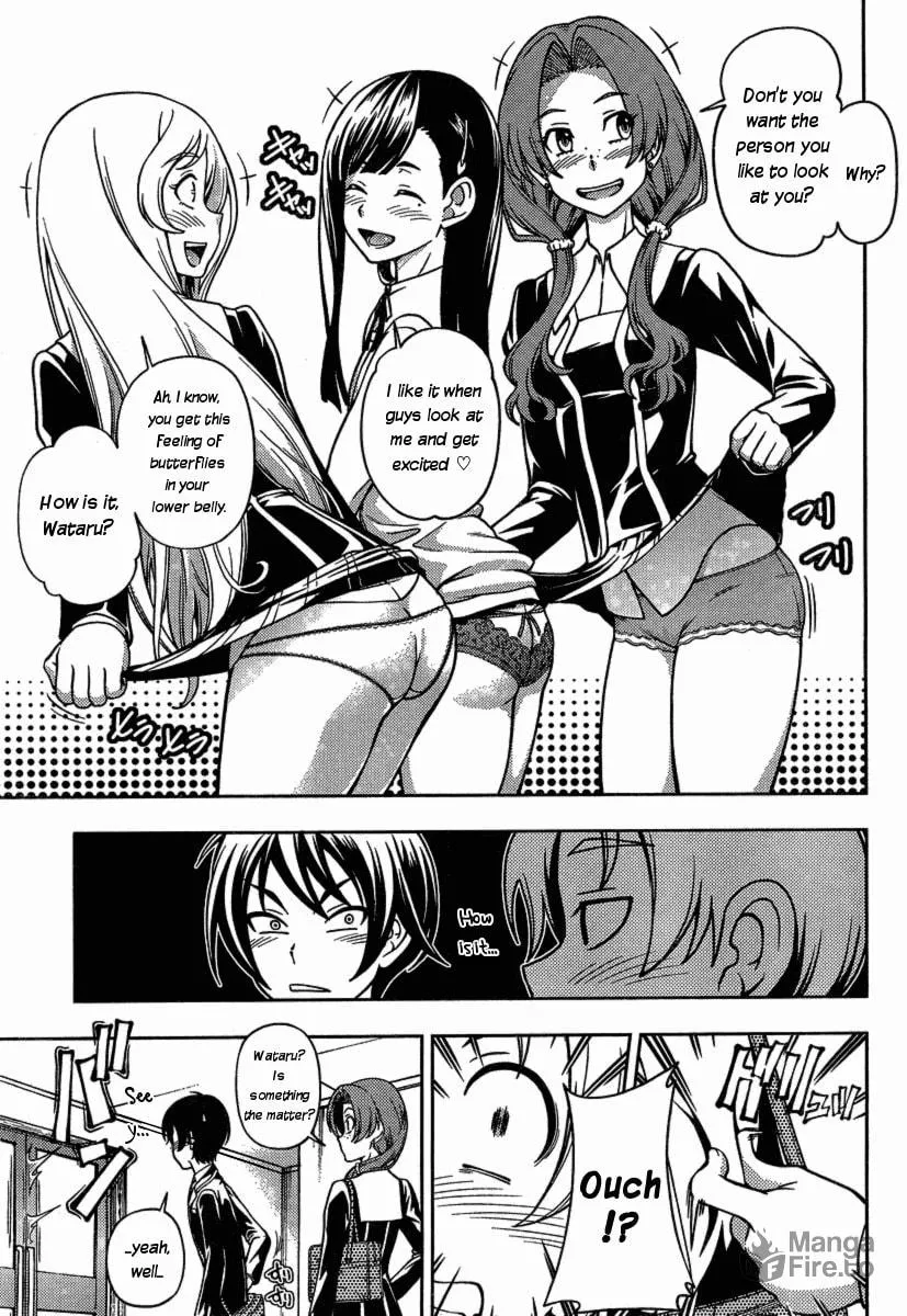 Iinazuke Kyoutei Chapter 3 page 9 - 